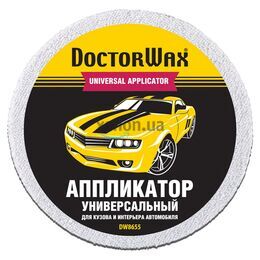 Doctor Wax DW8655