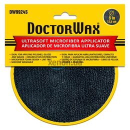 Doctor Wax DW9924S