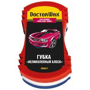 Doctor Wax DW8611