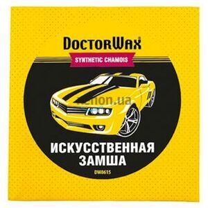 Doctor Wax DW8617