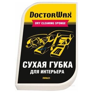 Doctor Wax DW8625