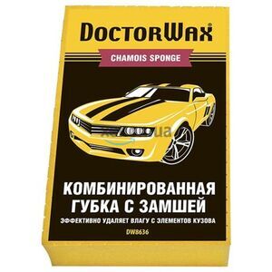 Doctor Wax DW8636
