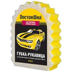 Doctor Wax DW8639