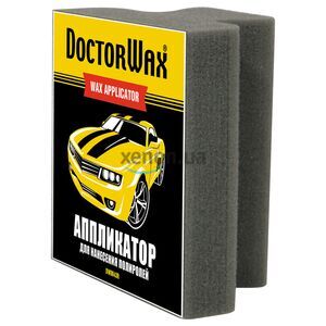 Doctor Wax DW8643R