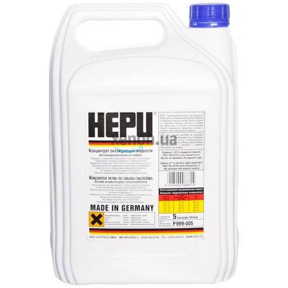 Синий антифриз HEPU G11 P900-RM11-005