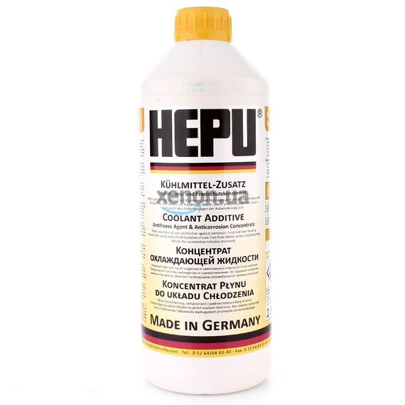 HEPU G11 желтый концентрат P999-YLW