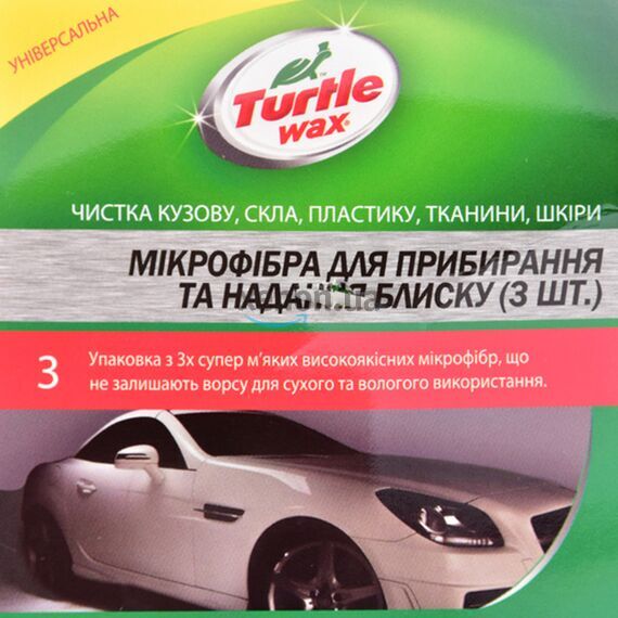 Turtle Wax X5424 микрофибра набор салфетокTurtle Wax X5424 микрофибра набор салфеток
