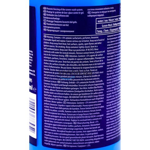 Концентрат омывателя WYNN`S (Бельгия) -70°C 1л