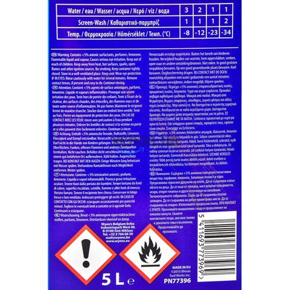 Концентрат омывателя WYNN`S (Бельгия) -70°C 5л