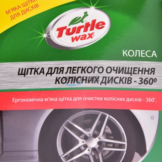 Щетка для дисков Turtle Wax 360° X342