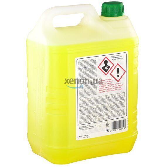 Febi G11 Renault Dacia 26581 зеленый