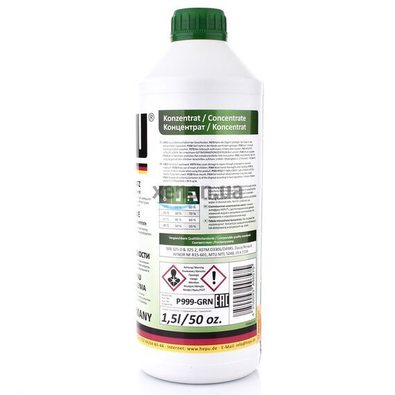 HEPU G11 зеленый концентрат