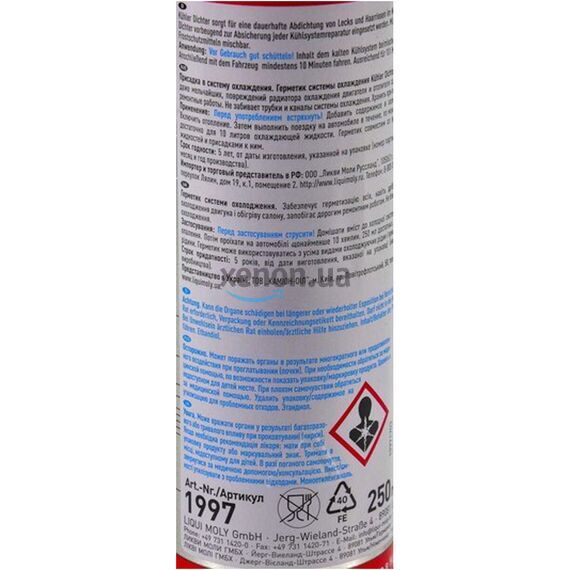 Liqui Moly Kuhler Dichter / Stop Leak 1997