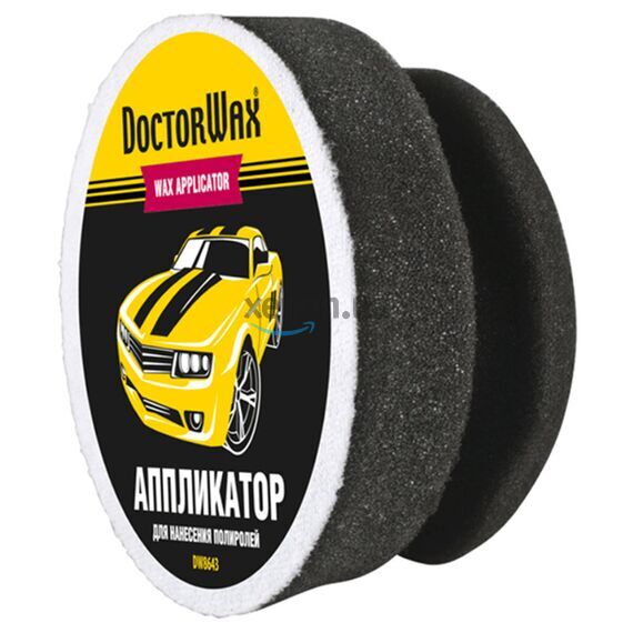 Doctor Wax DW8643