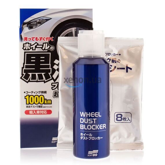SOFT99 Wheel Dust Blocker