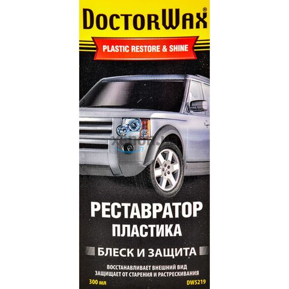 Реставратор пластика Doctor Wax DW5219