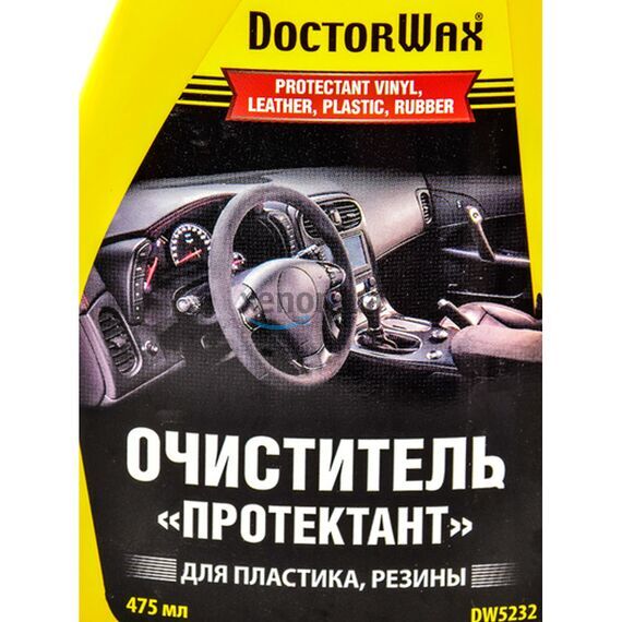 Очиститель пластика Doctor Wax DW5232
