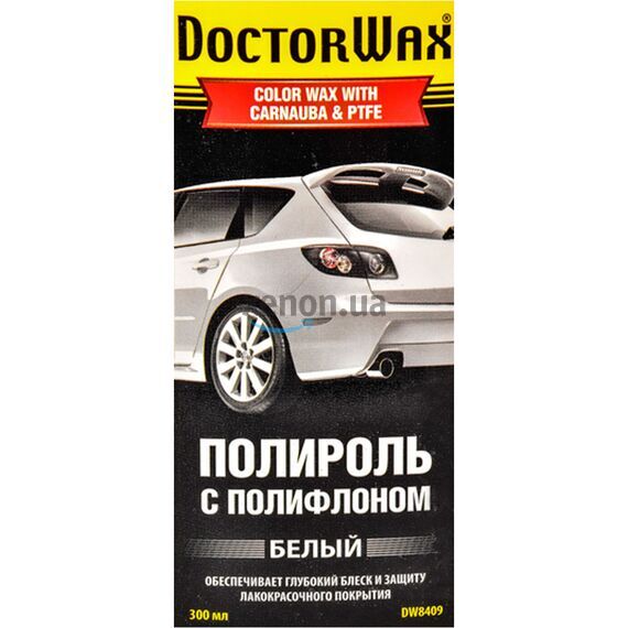 Белый полироль Doctor Wax DW8409