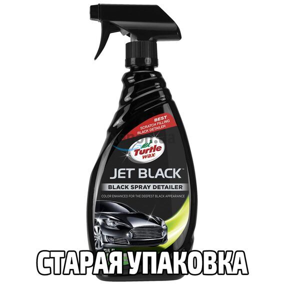 Turtle Wax Jet Black Spray Polish Black