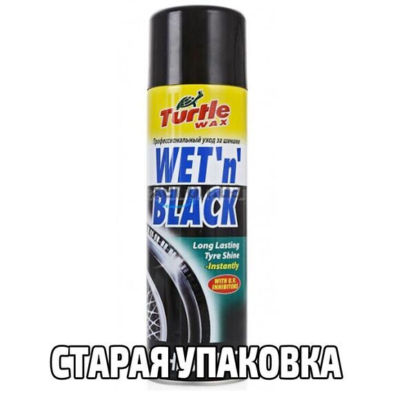 Turtle Wax Wet N Black Aero