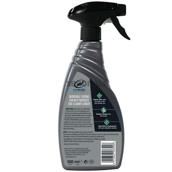 Turtle Wax Hybrid Solutions Ceramic Spray Coating